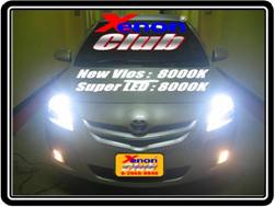 คลิกภาพเพื่อขยาย Xenon HID  by Xenon Club
